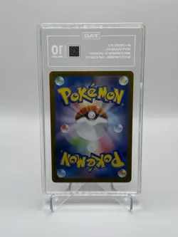 Pokemon Japanese Hop’s Zacian ex SAR Battle Partners 128/100 TAG 10 GEM MINT - Image 4