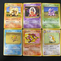 Base Set 1996 Normal Card Set of 6 Japanese Pokemon Card Old Back s007489 - Image 1
