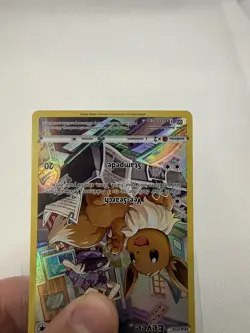 Eevee NM TG11/TG30 - Holo Brilliant Stars Trainer Gallery - Pokemon - Image 5