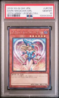 2019 YU-GI-OH! JPN 20TH-20TH ANV LEGEND COLL #JPC55 DARK MAGICIAN GIRL PSA 10 - Image 1