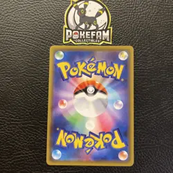 Rayquaza GX 100/173 Tag Team GX All Stars Pokemon Card NM - Image 2