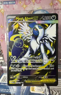 2025 Pokemon Mega Absol ex 161/132 Me01: Mega Evolution Holo - Image 1