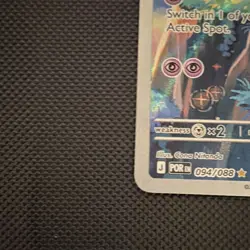 Pokemon TCG Clefairy 094/088 Holo Illustration Rare IR Full Art Perfect Order NM - Image 5