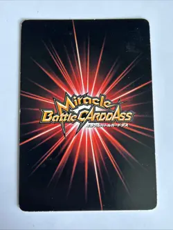 One Piece Miracle Battle Carddass Monkey D. Luffy P OP 38 Promo Booster Box - Image 2