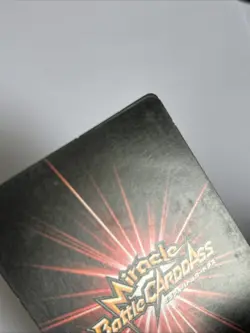 One Piece Miracle Battle Carddass Monkey D. Luffy P OP 38 Promo Booster Box - Image 3