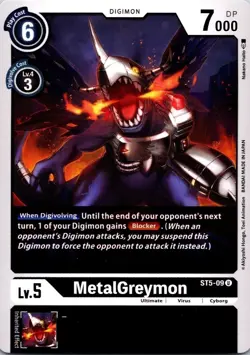 MetalGreymon ST5-09 Black Uncommon Ultimate (Lv5) Digimon Card CCG - Image 1