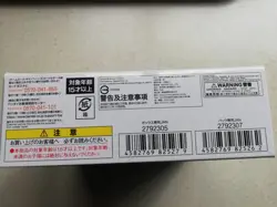 Gundam Card Game Newtype Rising Booster Box GD01 Sealed Japanese - Image 5