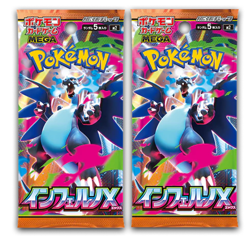 Pokemon Card Inferno X Booster pack x2 M2 Japanese w/shrink - Image 1