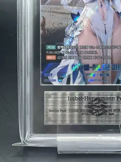 ARS9 Isabel Honeymoon PartyBT02-039 SPR Signature Card Nivel Arena Nikke Korean - Image 4