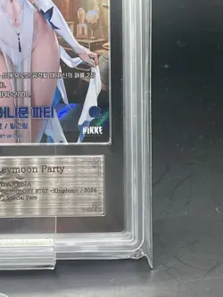 ARS9 Isabel Honeymoon PartyBT02-039 SPR Signature Card Nivel Arena Nikke Korean - Image 5