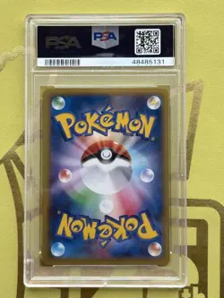 Chesnaught EX PSA10 Promo Charizard Mega Battle Pokemon Card XY-P Japan - Image 2
