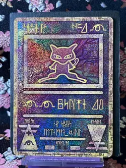 Ancient Mew Movie Mewtwo Strikes Promo 2019 Japanese Pokemon Card [Near Mint] - Image 1