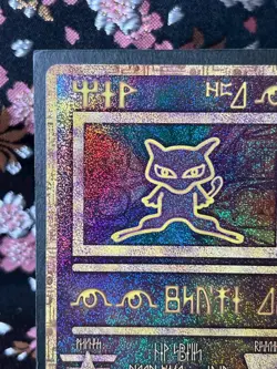 Ancient Mew Movie Mewtwo Strikes Promo 2019 Japanese Pokemon Card [Near Mint] - Image 3
