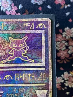 Ancient Mew Movie Mewtwo Strikes Promo 2019 Japanese Pokemon Card [Near Mint] - Image 4
