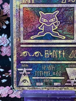 Ancient Mew Movie Mewtwo Strikes Promo 2019 Japanese Pokemon Card [Near Mint] - Image 5