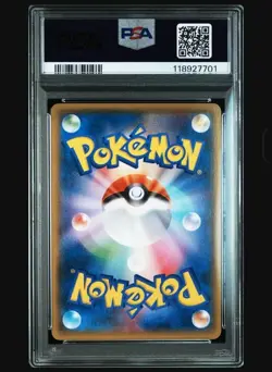 PSA10 M Absol EX No.XY-P Battle Festa PROMO 2014 Pokemon Card Nintendo TCG Japan - Image 2