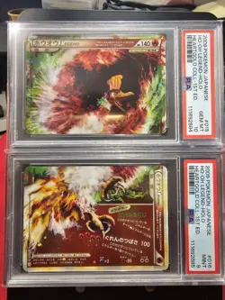 PSA 10 9 Ho-oh Legend Set 015/070 016/070 1st ED Holo Japanese Pokemon Card 2009 - Image 1