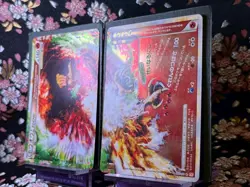 Ho-Oh LEGEND 015 016 070 HeartGold Holo Japanese Pokemon Card [Near Mint! - Image 2