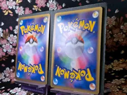 Ho-Oh LEGEND 015 016 070 HeartGold Holo Japanese Pokemon Card [Near Mint! - Image 4