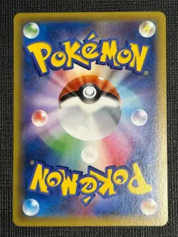 【Excellent+】Pokemon Card Rayquaza EX 085/078 SR XY6 Japanese 2015 F/S - Image 3