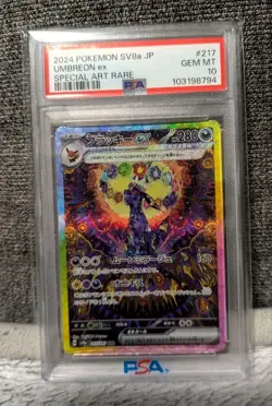 Umbreon ex SAR PSA10 GEM MINT Japanese Pokemon Card SV9a Ultra Rare - Image 1