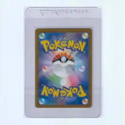 Rhyhorn 111 Jungle LP Pokemon TCG Card - Image 2