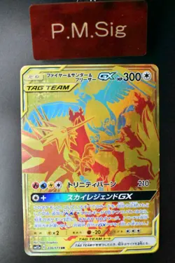 Moltres Zapdos Articuno GX 226/173 Tag Team GX All Stars 2019 UR FA Pokemon Card - Image 1