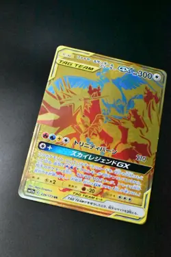 Moltres Zapdos Articuno GX 226/173 Tag Team GX All Stars 2019 UR FA Pokemon Card - Image 3