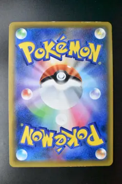 Moltres Zapdos Articuno GX 226/173 Tag Team GX All Stars 2019 UR FA Pokemon Card - Image 5