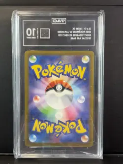 TAG 10 Mew ex SAR 347/190 SV4a Shiny Treasure Pokemon Card Japanese 2023 TCG New - Image 2