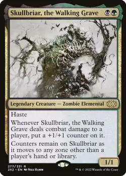 MTG - Skullbriar, the Walking Grave - Double Masters 2022 - X1 - (NM) - - Image 1