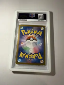 2023 Pokemon JP 151 SV2a Venusaur ex #200 Special Art Rare PSA 10 - Image 2