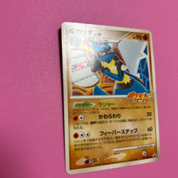 Lucario 015/DPt-P Pokemon Japanese LV.29 Promo 2009 Pokemon TCG Rare Nintendo 5 - Image 4