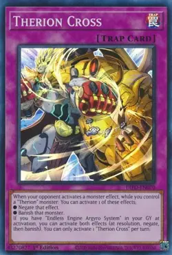 DIFO-EN070 Therion Cross 1st Edition Super Rare Near Mint YuGiOh TCG - Image 1