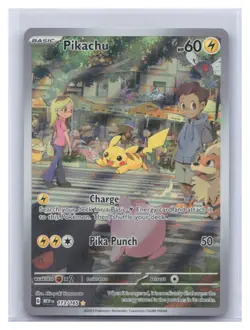 Pikachu 173/165 Illustration Rare 151 Pokemon Near Mint A1006 - Image 1