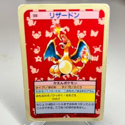 Charizard 006 Topsun Blue Back Japanese Pokemon ~ HP - Image 1