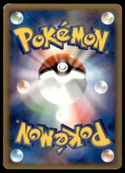 Crystal Shard 071/075 Non Holo Uncommon Miracle Crystal Pokemon Japanese ~ HP - Image 2
