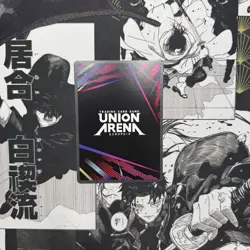 Union Arena - Yuji Itadori (038) (U*) - UE03BT: Jujutsu Kaisen - Image 2