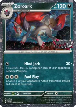Zoroark (White Flare Stamped) 062/086 Miscellaneous Cards & Products Pokemon NM - Image 1