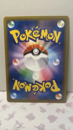 Blaziken V SR 071/070 s5a Peerless Fighters Pokemon Card Japanese - Image 2