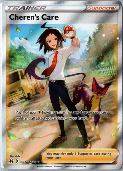 Pokemon Card - Cheren's Care GG58/GG70 Crown Zenith Galarian Gallery NM - Image 1