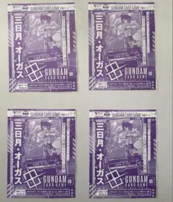 Gundam card Game Mikazuki Augus V jump Promo Dragon Ball Super by Toyotarou 4set - Image 1
