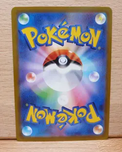 Dragonite V 078/071 Holo S10b: Pokemon GO Japanese Pokemon Card NM - Image 4
