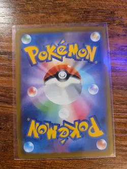 Palkia VSTAR 028/172 RRR s12a VSTAR Universe Japanese Pokemon Card - Image 2