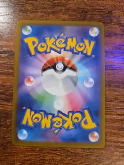 Palkia VSTAR 028/172 RRR s12a VSTAR Universe Japanese Pokemon Card - Image 3