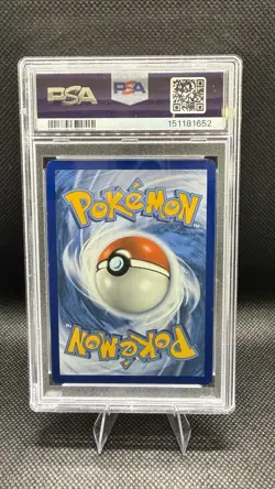 Vaporeon VMAX Pokemon SWSH182 SWSH: Sword & Shield Promo Cards PSA 9 - Image 2