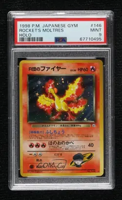 Rocket's Moltres Holo Japanese Pokemon Gym Expansion 1: Leaders' Stadium PSA 9 - Image 1