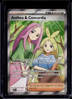 2026 Pokemon Ascended Heroes Anthea & Concordia Ultra Rare #254/217 - Image 1