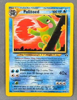 LP Unlimited Politoed 27/75 Rare Neo Discovery Pokemon Tomokazu Komiya - Image 1
