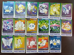 Pokemon Card Game Bandai 1997 Japanese Lot Set 17 Free Shipping To Worldwide① - Image 1